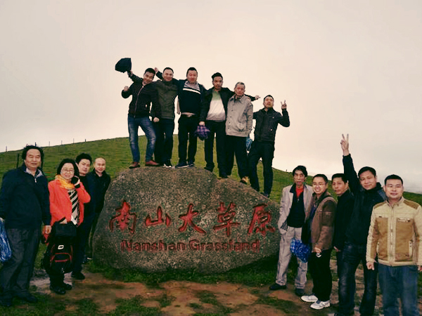 Photo of Kang Hua team at Nanshan Ranch