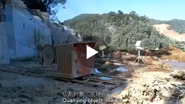 Quarrying marble cutting marble by wire saw machine