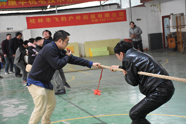 Tug of war